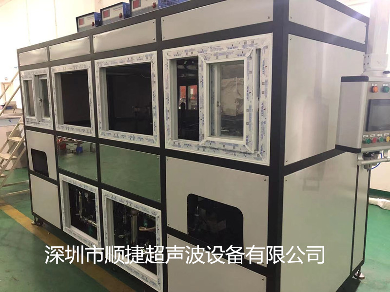 液晶显示器TFT全自动超声波清洗机